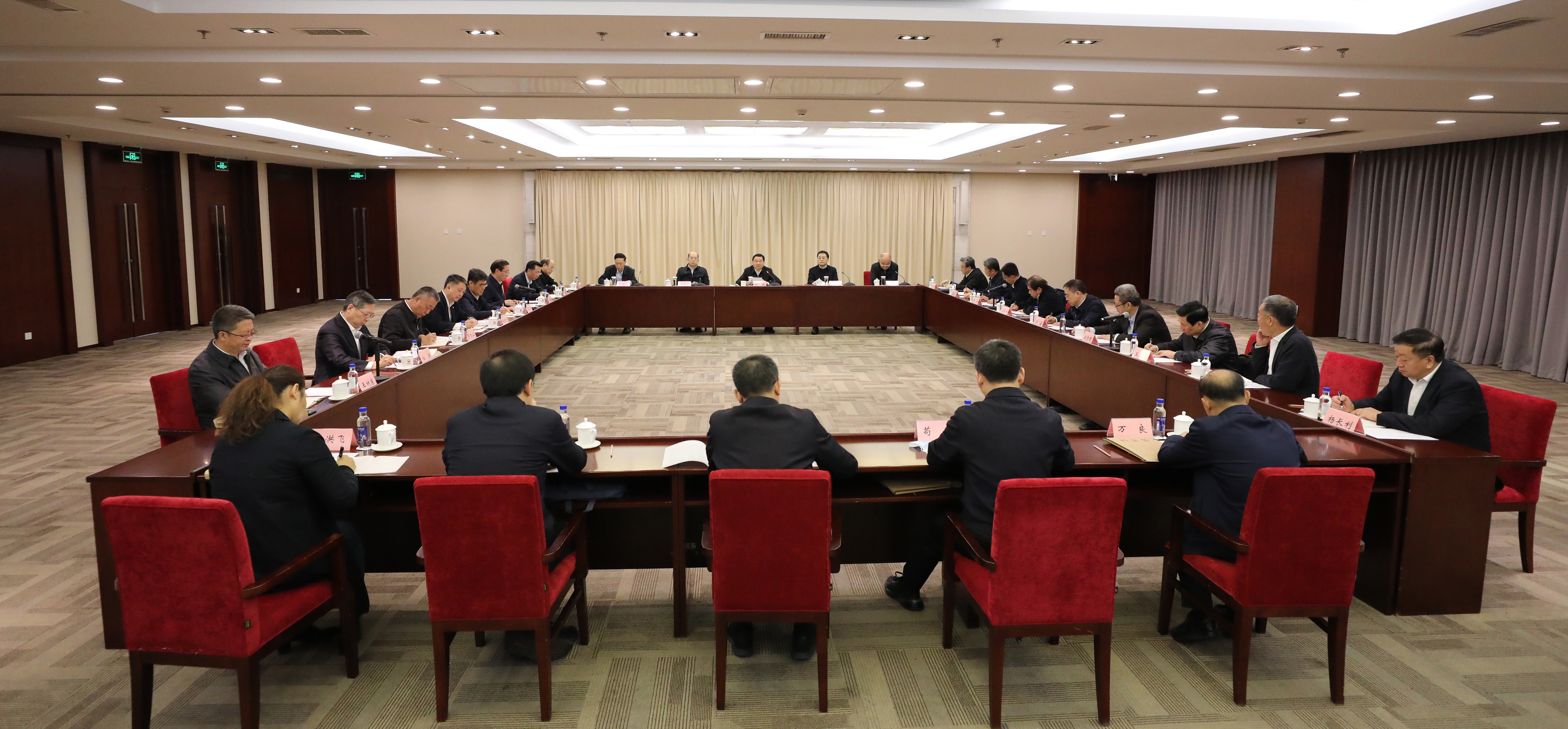 郝鵬、國資、央企、國資委、書記、主任、國企、企業改革