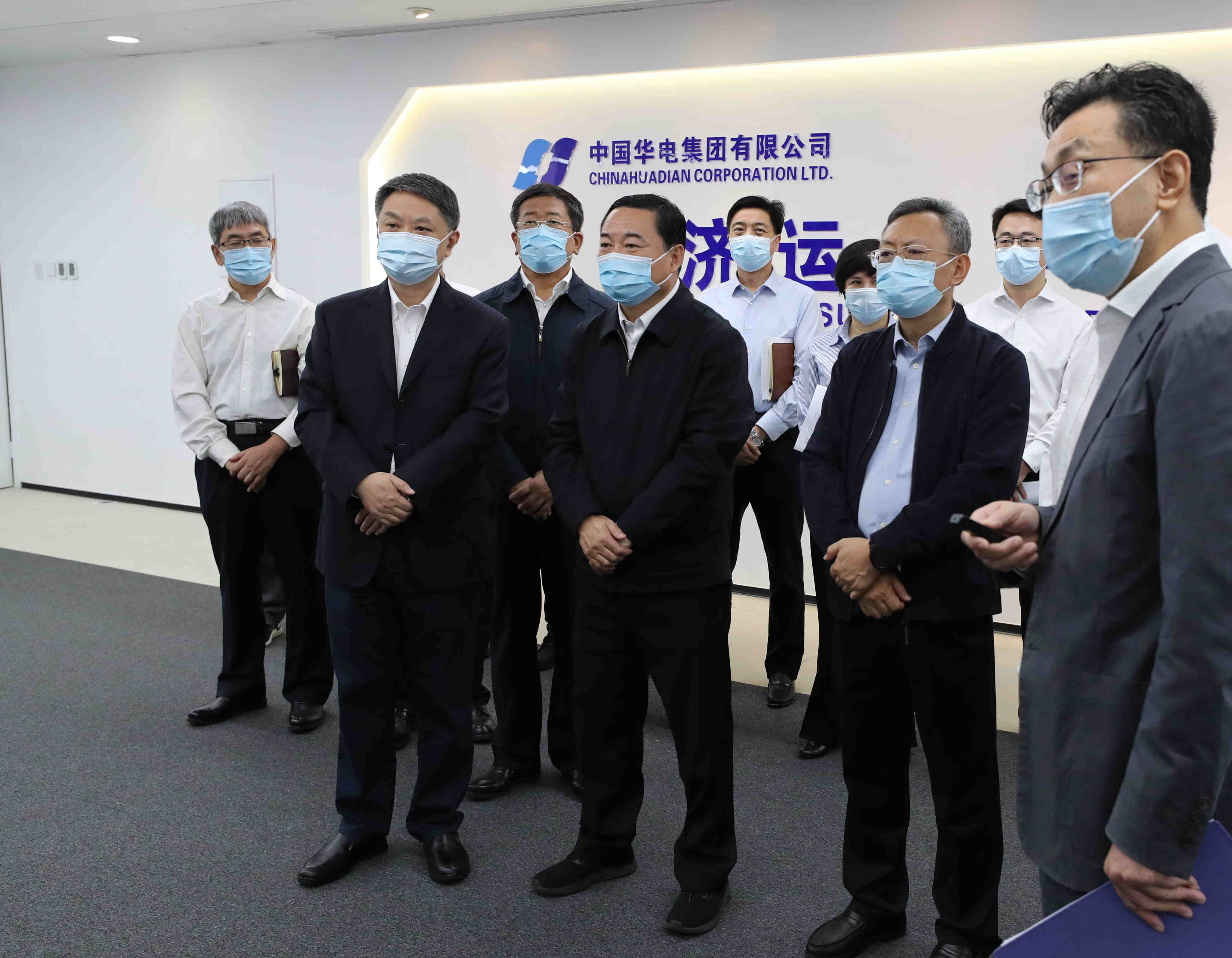 郝鵬、國資、央企、國資委、書記、主任、國企、企業改革