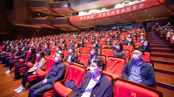 郝鵬、國資、央企、國資委、書記、主任、國企、企業(yè)改革