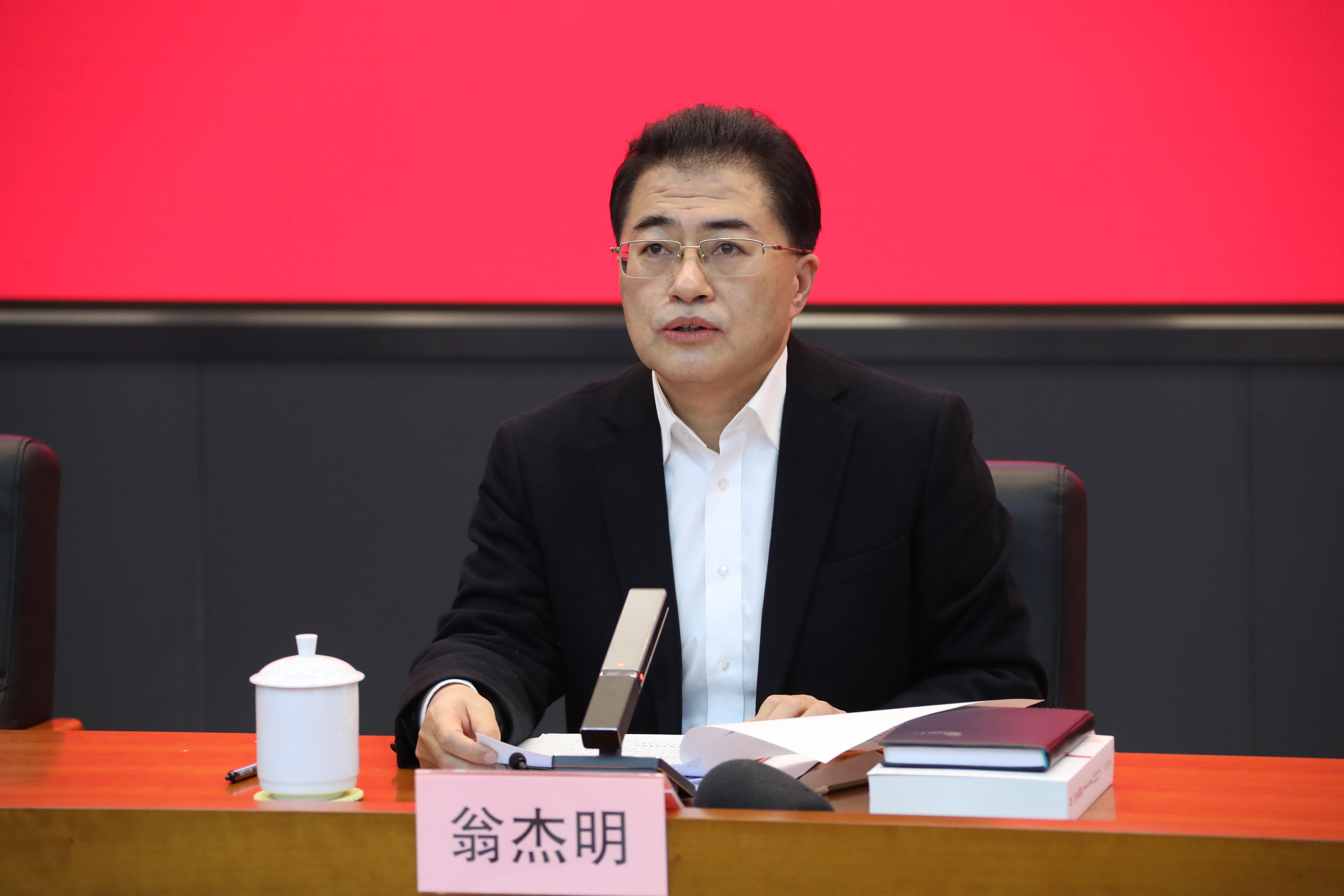 翁杰明、國資、國企、央企、國資委、副主任、企業改革、新聞宣傳