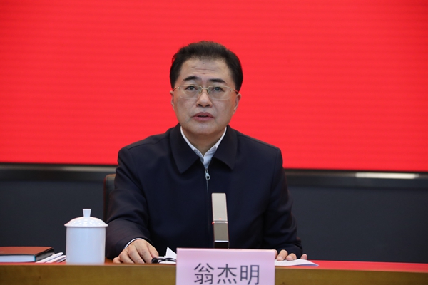 翁杰明、國資、國企、央企、國資委、副主任、企業改革、新聞宣傳