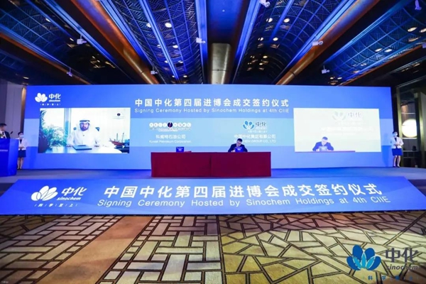 郝鵬、國資、央企、國資委、書記、主任、國企、企業改革