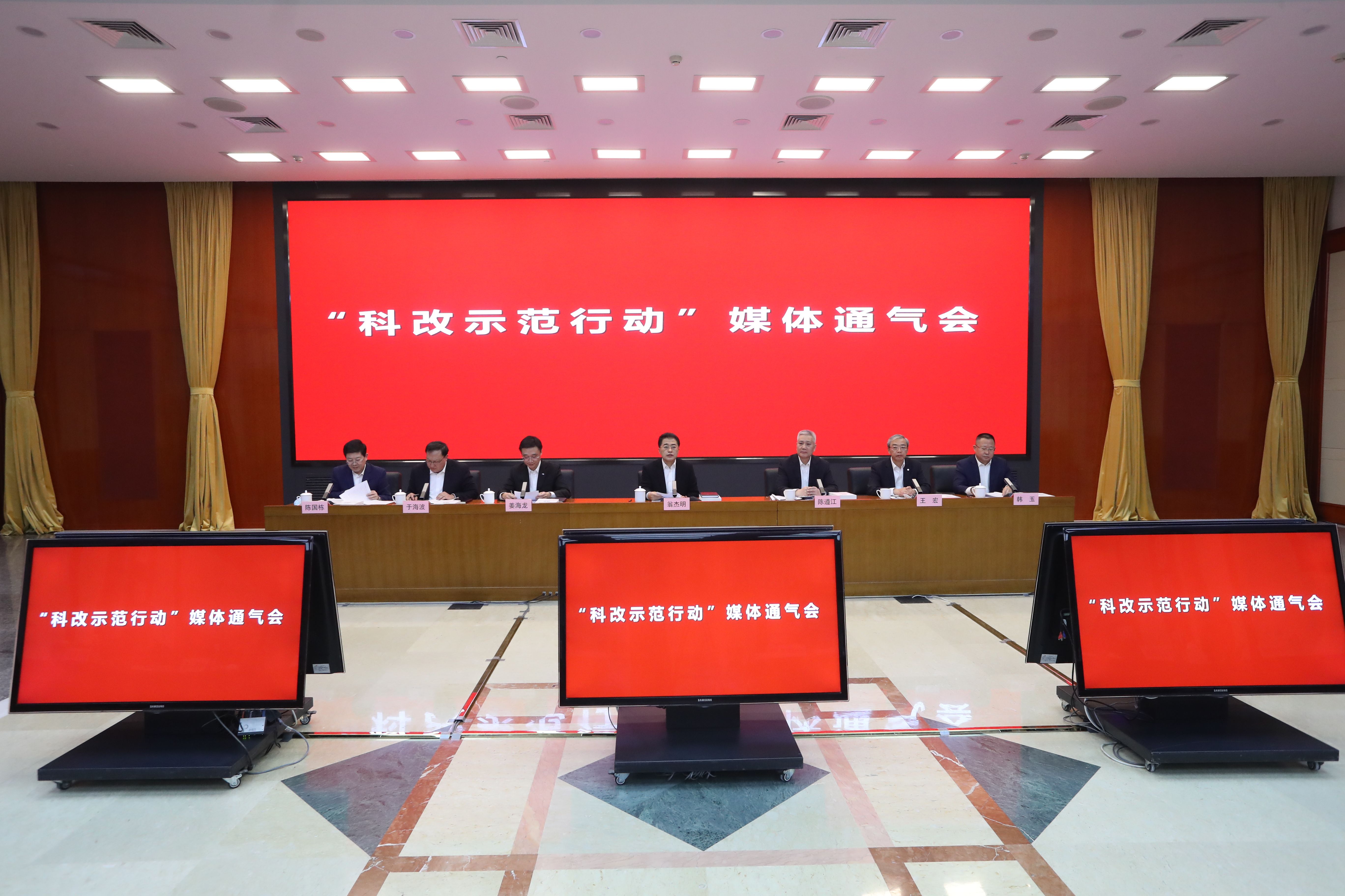 翁杰明、國資、國企、央企、國資委、副主任、企業改革、新聞宣傳