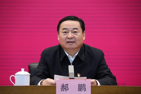 郝鵬、國資、央企、國資委、書記、主任、國企、企業改革