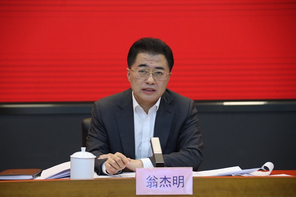 翁杰明、國(guó)資、國(guó)企、央企、國(guó)資委、副主任、企業(yè)改革、新聞宣傳