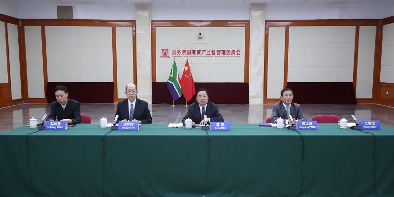 郝鵬、國資、央企、國資委、書記、主任、國企、企業(yè)改革