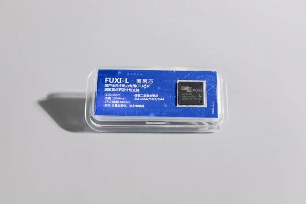 郝鵬、國(guó)資、央企、國(guó)資委、書記、主任、國(guó)企、企業(yè)改革