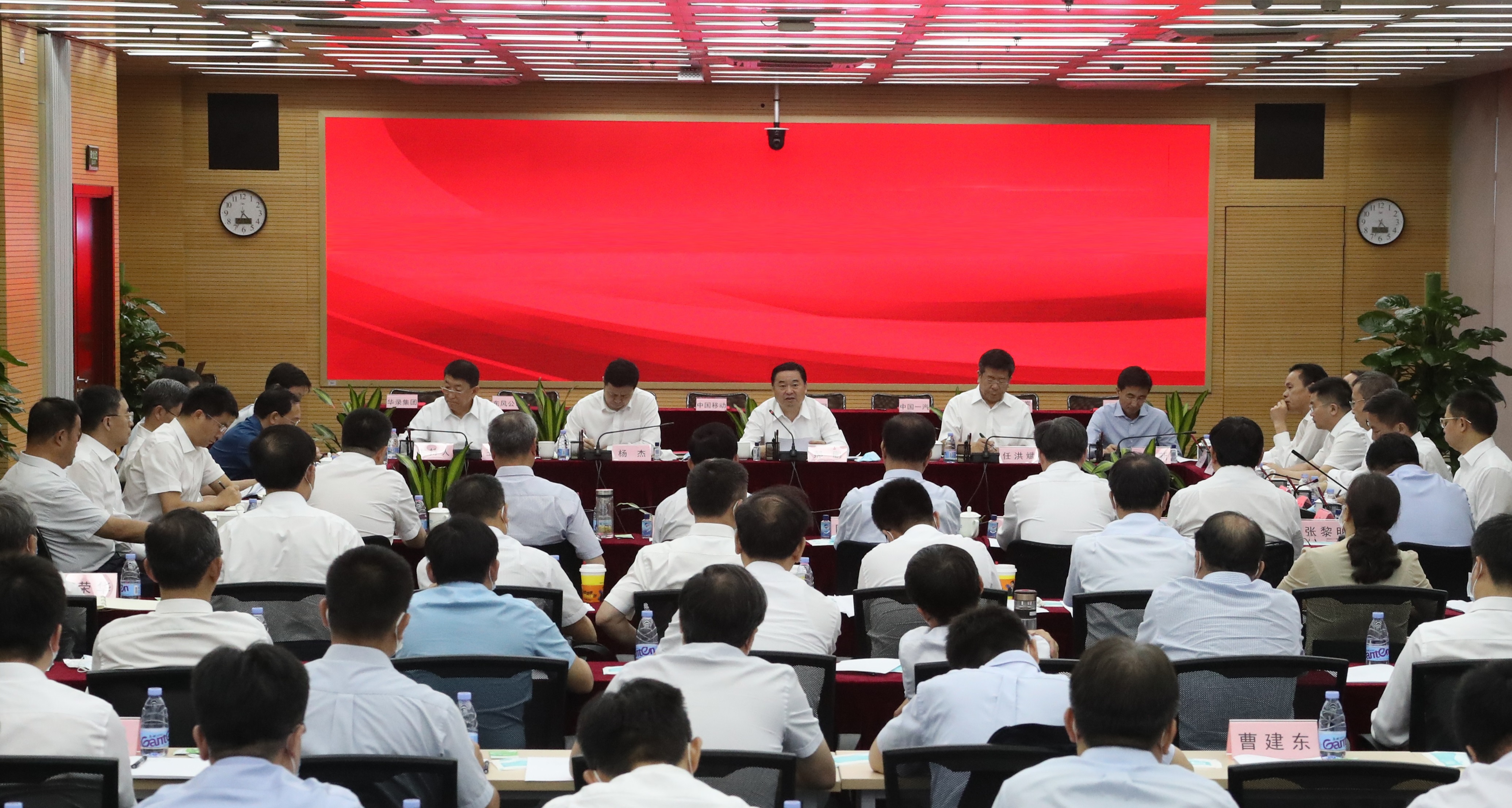 郝鵬、國資、央企、國資委、書記、主任、國企、企業(yè)改革