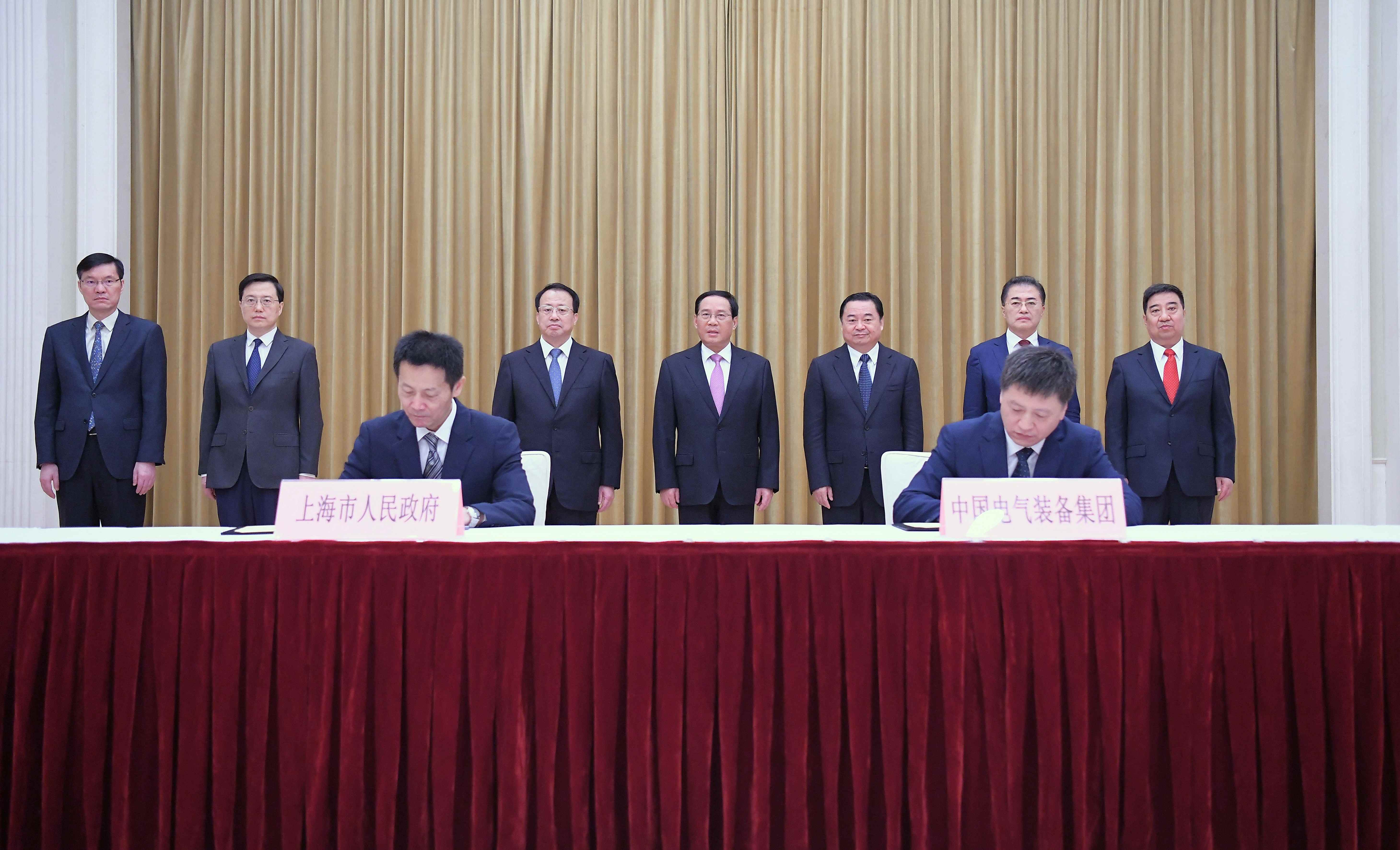 郝鵬、國(guó)資、央企、國(guó)資委、書記、主任、國(guó)企、企業(yè)改革