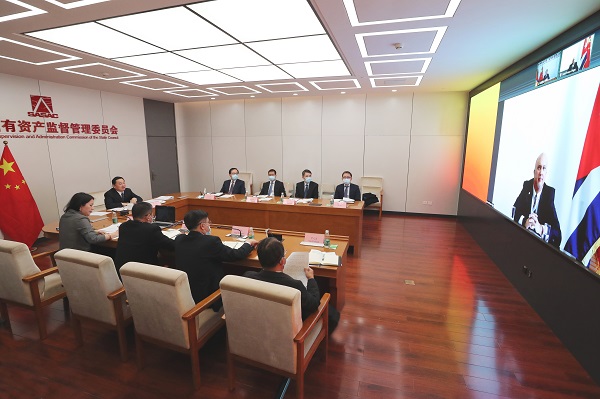 郝鵬、國資、央企、國資委、書記、主任、國企、企業改革