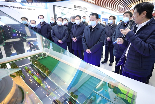 郝鵬、國資、央企、國資委、書記、主任、國企、企業改革