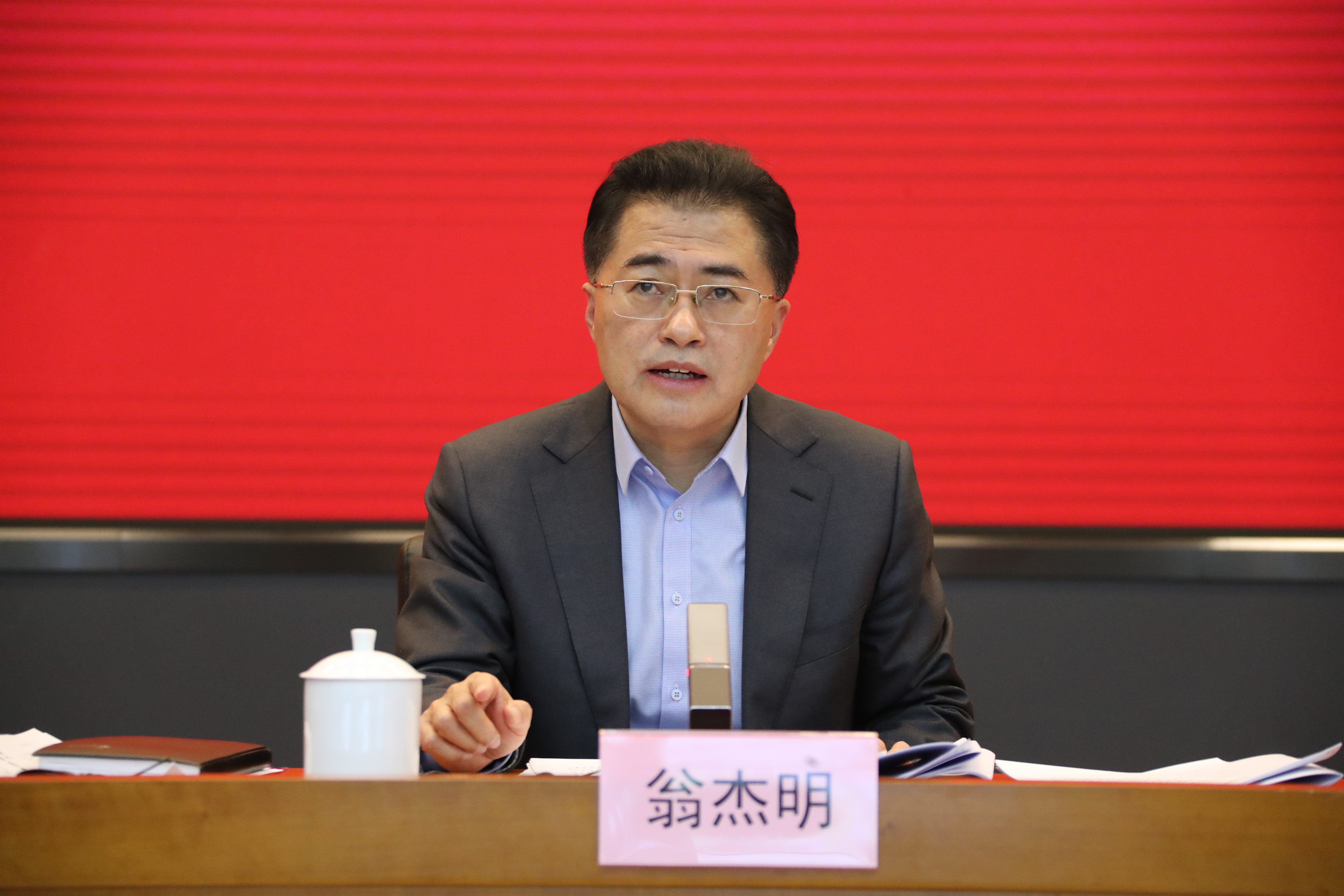 翁杰明、國資、國企、央企、國資委、副主任、企業改革、新聞宣傳